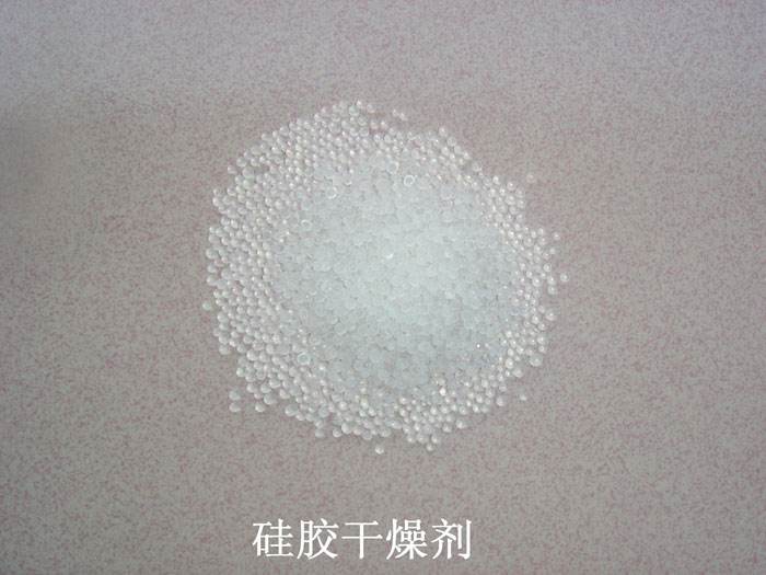 建昌县硅胶干燥剂回收